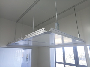 T-Grid FFU Ceiling system